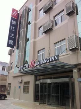Jinjiang Inn Nantong Textiles City Eksteriør billede